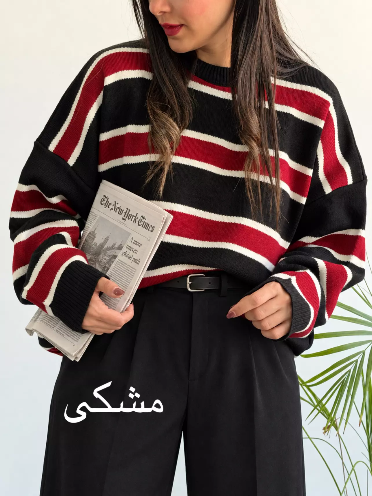 بافت زنانه کیوت CUTE | استایل تو
